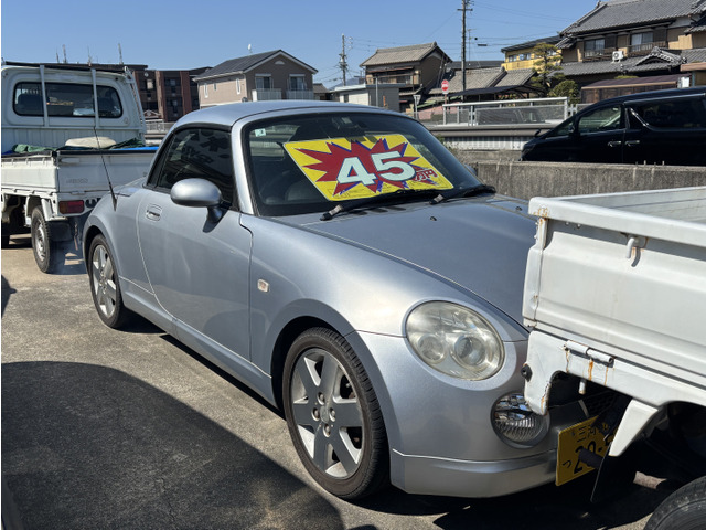 �R�y��(�_�C�n�c) �A�N�e�B�u�g�b�v�@�i�r ���Îԉ摜