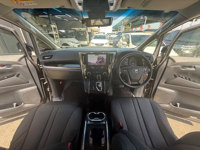 ヴェルファイア2.5 Z Aエディション