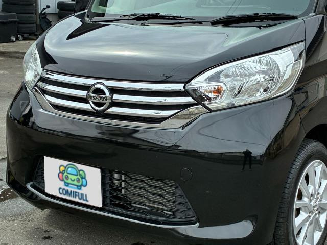 �����[�Ԃɂ��Ή����Ă���܂��B�܂��͂��C�y�ɂ����k��������!