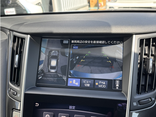 �A���E���h�r���[���j�^�[