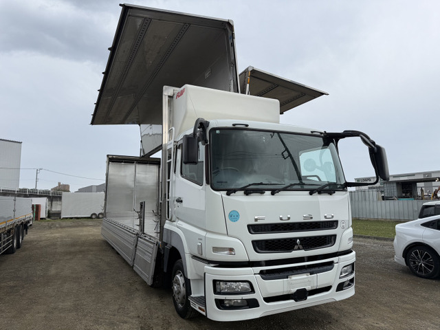 スーパーグレート冷蔵冷凍車