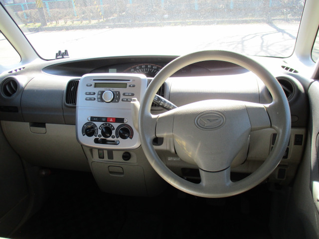 ������₷���X�e�A�����O��