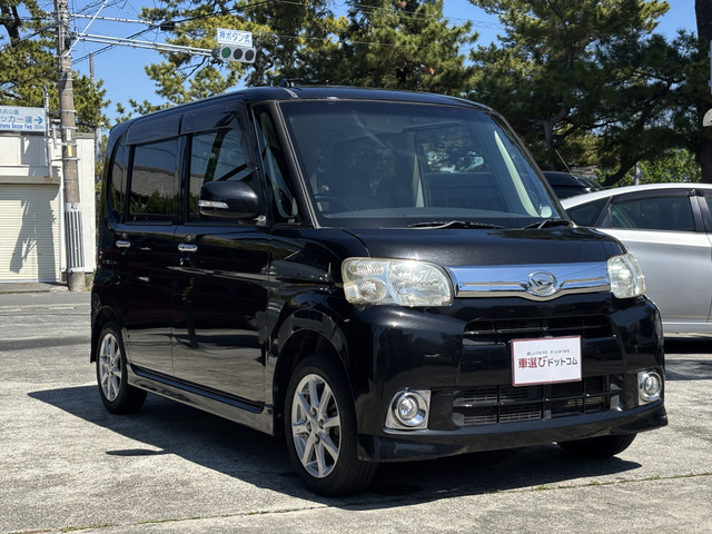 タントG スペシャル