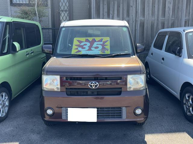 ピクシススペースX