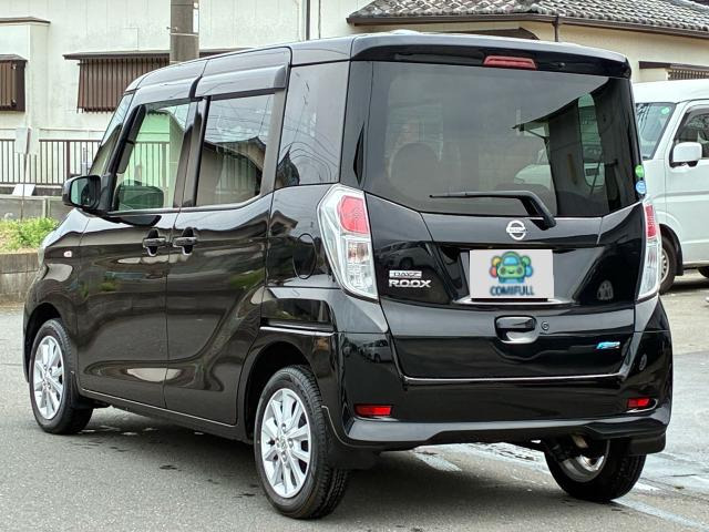 デイズルークスX Vセレクション