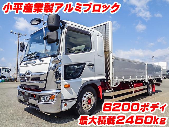 小平産業製アルミブロック