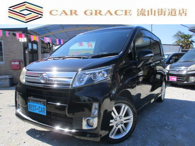 ムーヴカスタムRS