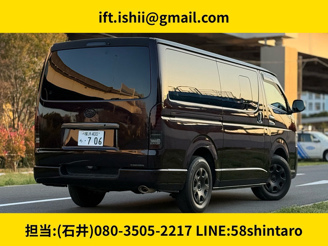 ハイエースバン3.0 スーパーGL ダークプライム ロング ディーゼル 4WD