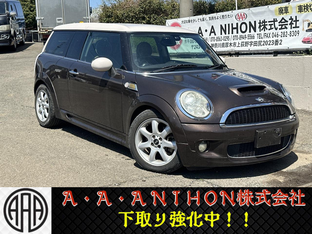 �~�j(�~�j) �N�[�p�[ S ���Îԉ摜