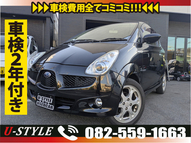 R1(スバル) R　アルカンターラセレクション 中古車画像