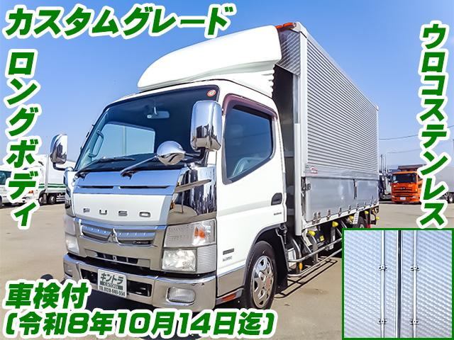 キャンターウィング