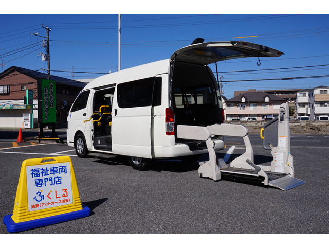 ハイエースバン