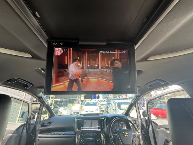 アルファード2.5 S タイプゴールド