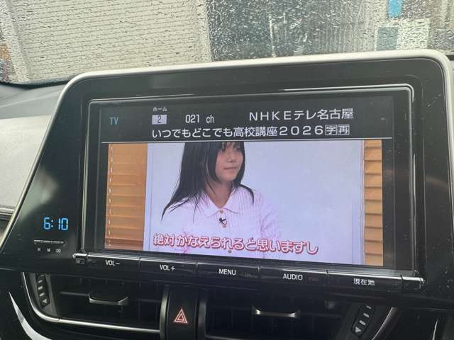 C-HRハイブリッド 1.8 G