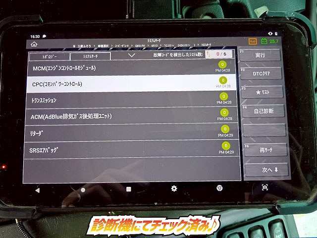 ���`�F�b�N�ρ�