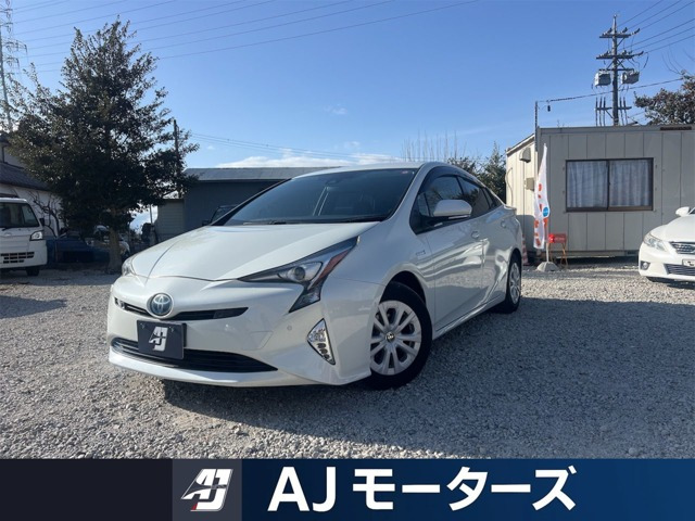 プリウス