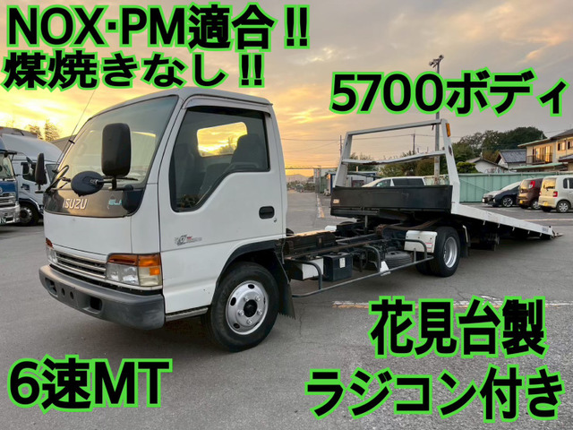 エルフ積載車