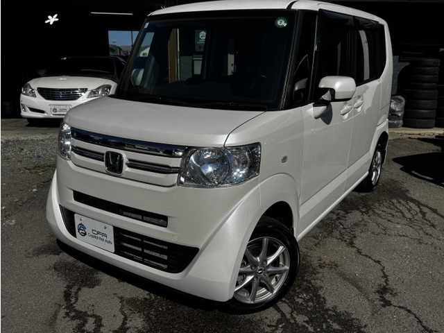 �����Ђ͏��i�ԑS�ԁA���J�ɓS������菜���A�����������Ă��疁���グ�Ă��܂��B��G���������m�F�����������������ʂ̎������Ⴂ�܂��B