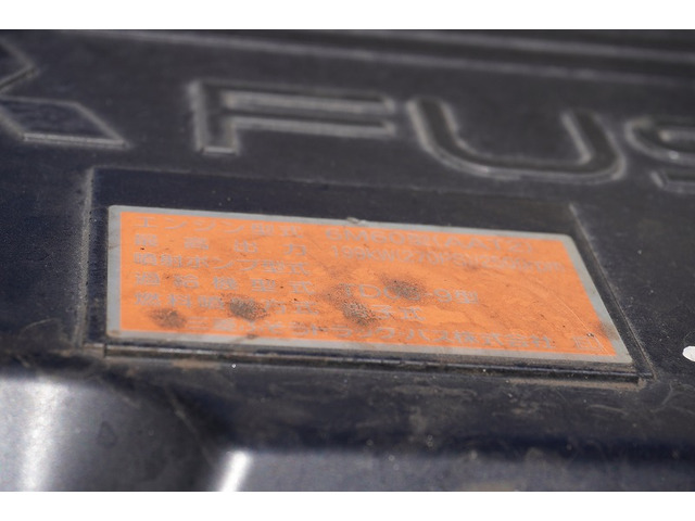 ���[���⃊�[�X�ȂǗ͂����Ă��܂�!�܂��͂����ς�Ȃǂ��˗�����������ΑΉ������Ă��������܂��B