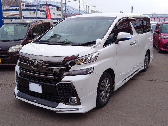 ヴェルファイア2.5 Z Aエディション ゴールデンアイズ 4WD