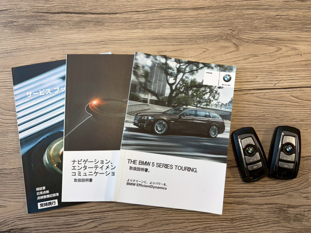 5シリーズツーリング523i ラグジュアリー
