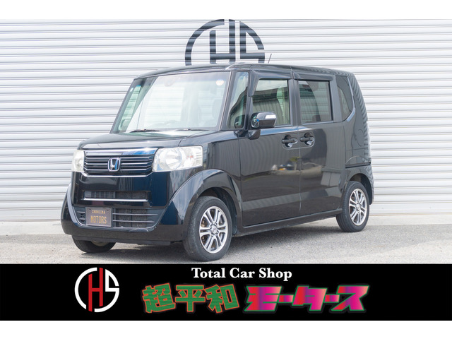 N-BOXG SSパッケージ