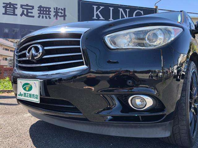 LED�t�H�O�����v!�t�����g�X�|�C���[!�t�����g�J����!