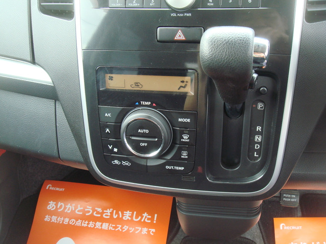 �_�b�V���I�[�g�}