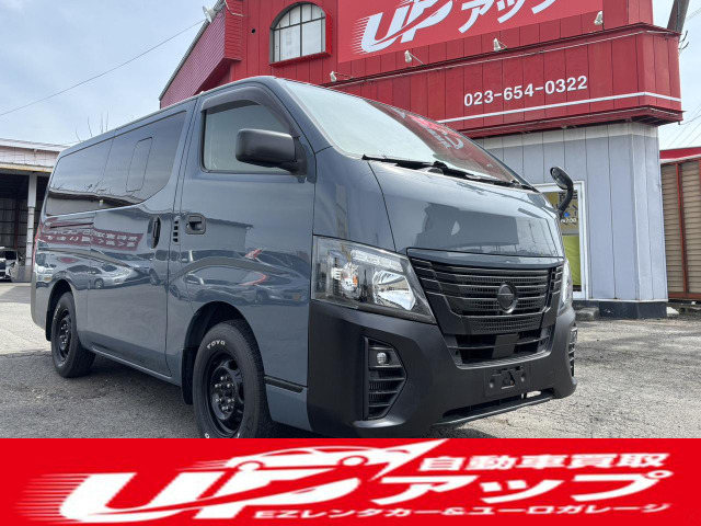 NV350キャラバン2.5 DX ロング ディーゼル 4WD