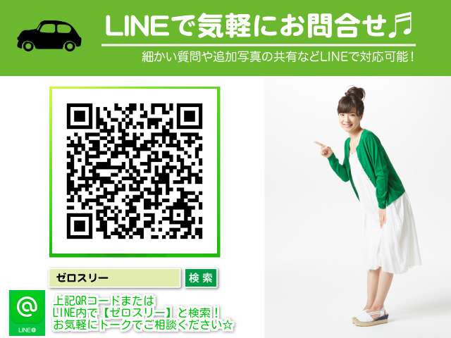 セレナ2.0 ハイウェイスター VセレクションII 4WD