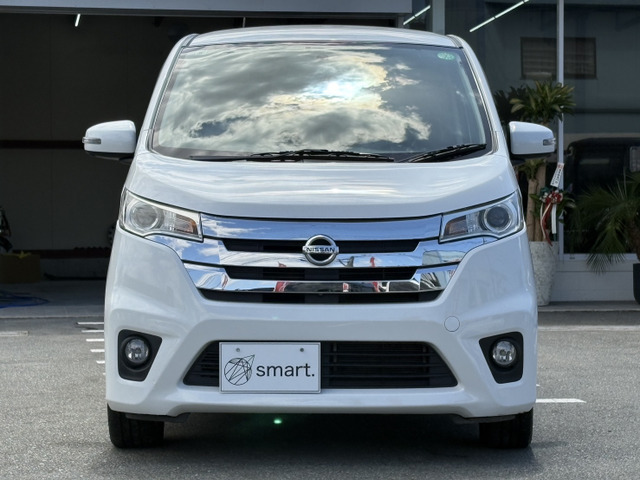 デイズハイウェイスター G