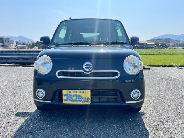 ミラココアプラス X スペシャルコーデ