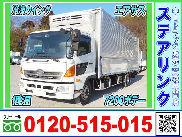 レンジャープロ