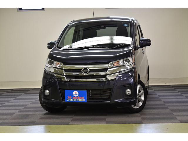 �펞�݌�15��ȏ�̌y�����ԁA�~�j�o����W�����Ă���܂��B�X�������I�������Ԃ݂̂��W�߂ēW�����Ă���܂��B�ǎ��Ȃ��Ԃ̌����Љ�Ă���܂��̂Ō��āE�G���āE���悵�Ă��C�ɓ����1��Ə������Ă�������