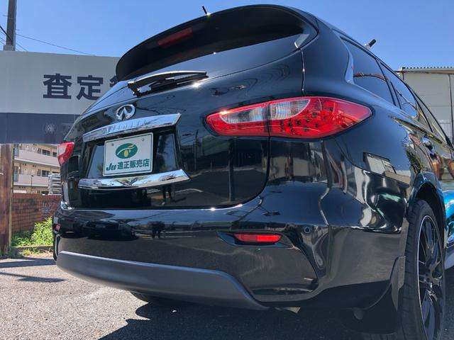 �p���[�o�b�N�h�A!LED�e�[��!�o�b�N���j�^�[!