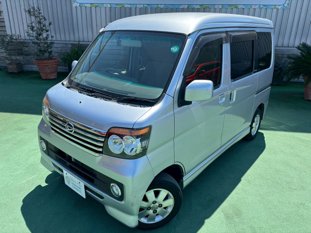アトレーワゴンカスタムターボ RS