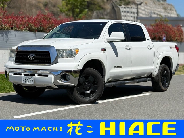 タンドラダブルキャブ SR5 5.7 V8