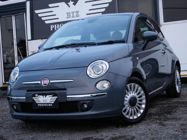 500ツインエア ラウンジ