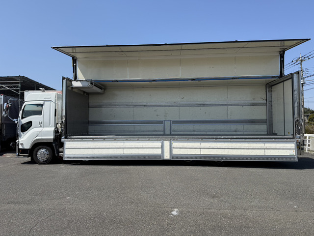 ギガ冷凍冷蔵車