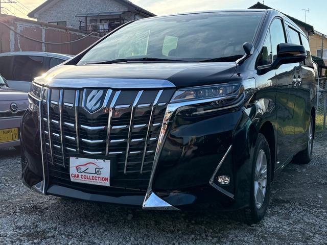 アルファードハイブリッド