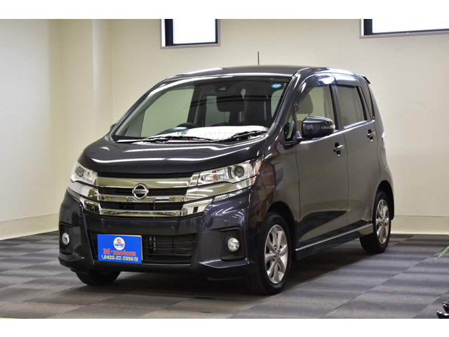 ���Ђ͂��Ԃ̉����E������ϋɓI�ɍs���Ă���܂��B���Д̔��͂�����񑽕��ʂւ̏����胋�[�g��A�o�ȂǂŁA���[�����������锃�������z�����񎦂����Ē����܂��B