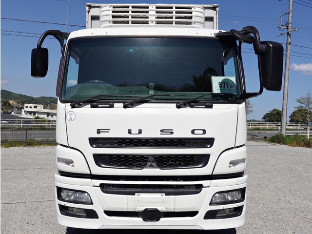 スーパーグレート冷蔵冷凍車