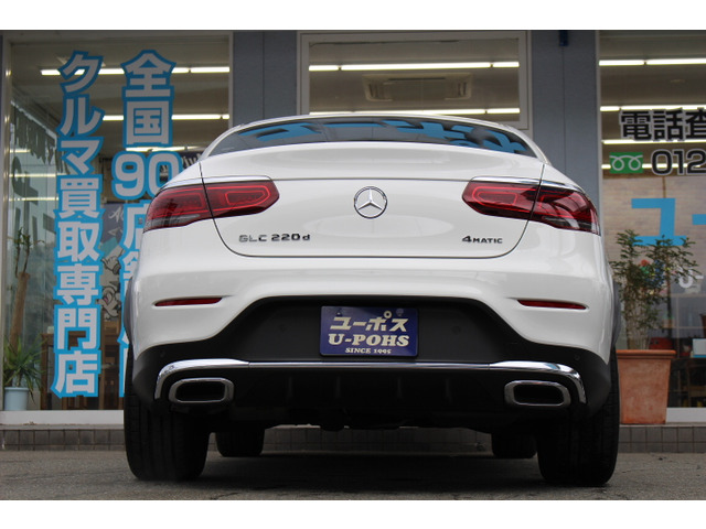 GLCクーペ220d 4マチック AMGライン 4WD