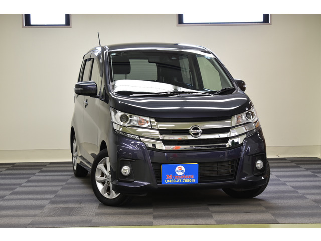 ��Ԃ̎����́A�܂�ŋ󂩂猩�Ă���悤�ȁu�A���E���h�r���[���j�^�[�v�B�����X�[�p�[�̒��ԏ��A�܂�����Ȃ�����̎Ԍɓ�����A�X���[�Y�ɂ��Ȃ��܂��B���s������1.7��km�Ə��Ȃ��A���O���Y��ł��B