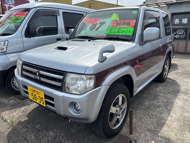 パジェロミニナビエディション VR 4WD