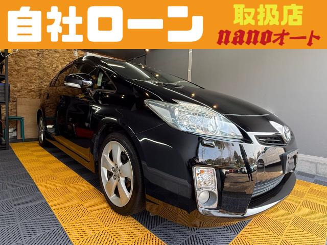 プリウス1.8 S ツーリングセレクション