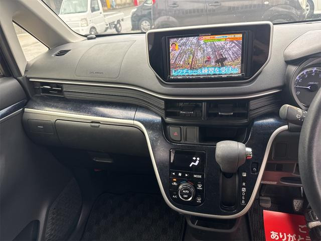 ムーヴカスタムX SAII