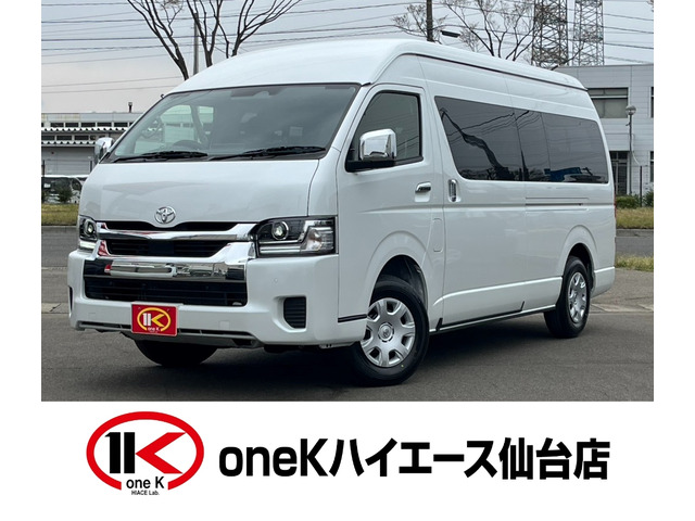 ハイエース2.7 グランドキャビン スーパーロング ハイルーフ 4WD