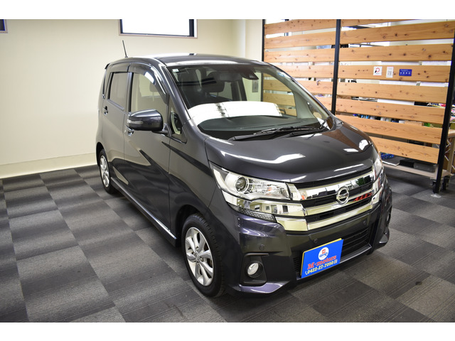 �d�Ԃł��z���̕���JR�������u��������v�܂ł��}���ɍs���܂��B