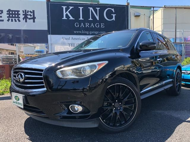 JX(���Y) 35�@BUBU�V�ԕ��s�� ���v �T�����[�t ���Îԉ摜